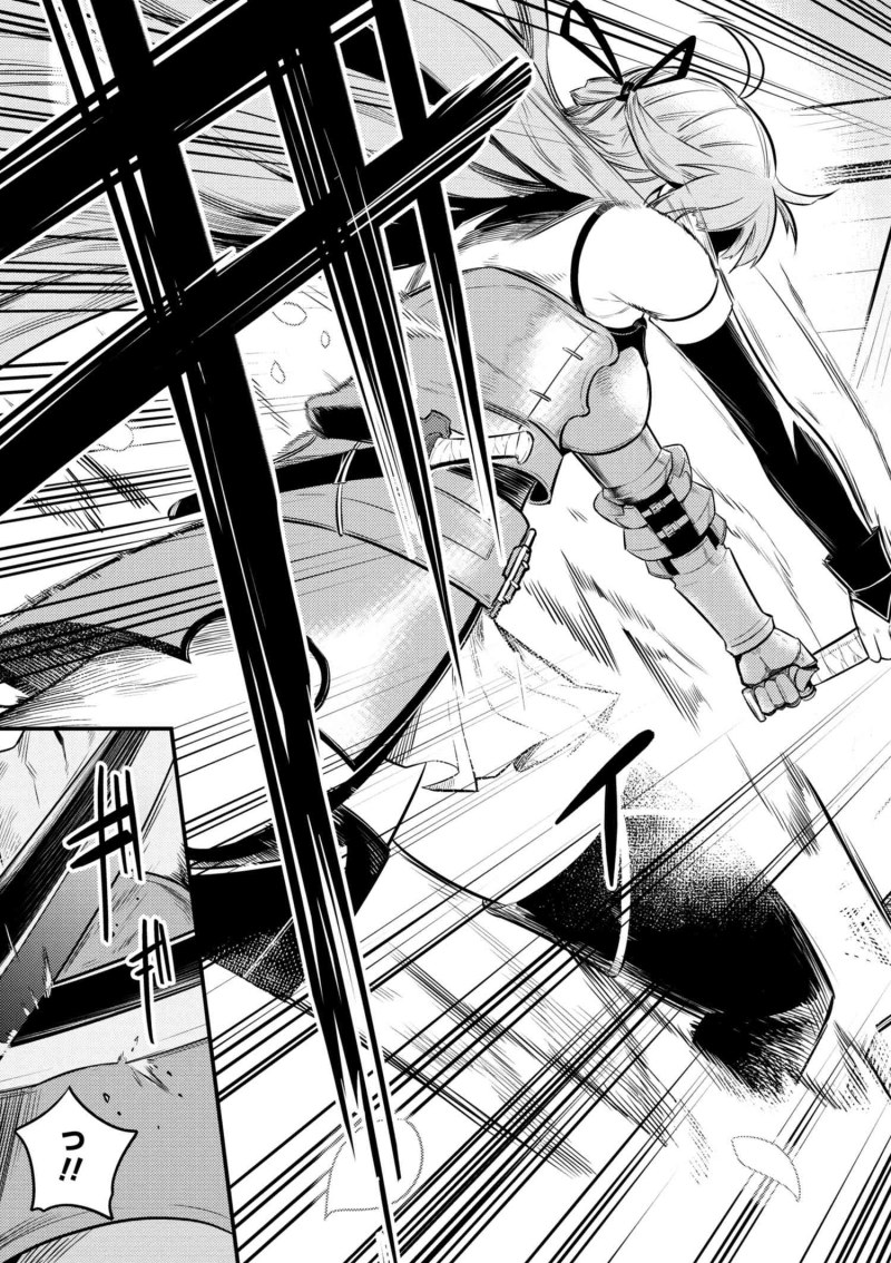 Universe Van Pis Art