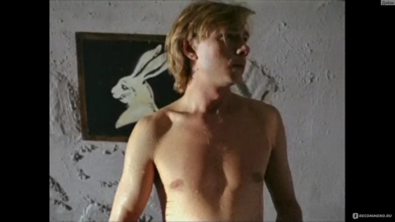 Svetlana Polimichenko Nude