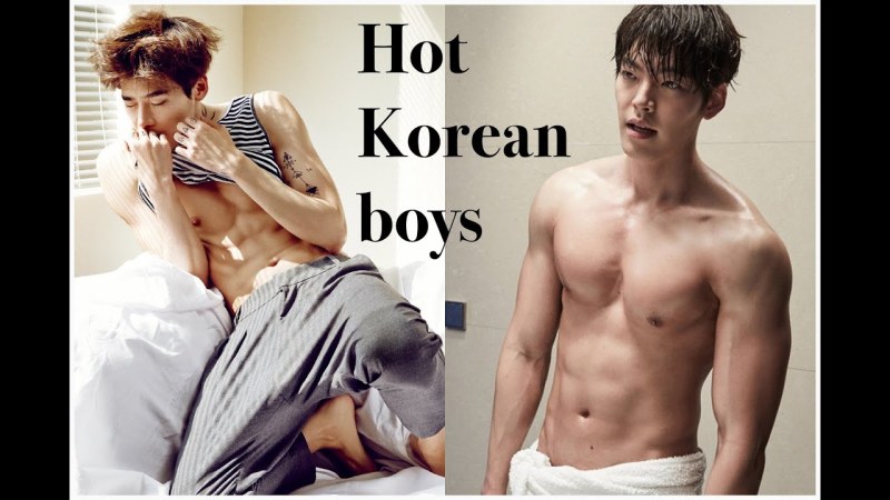 Kink Boy Korea Naked in bed