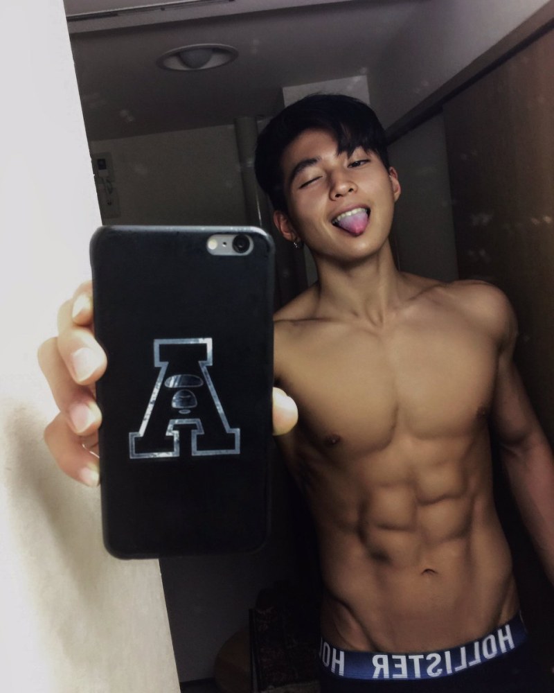 The dark -skinned Koreans guys