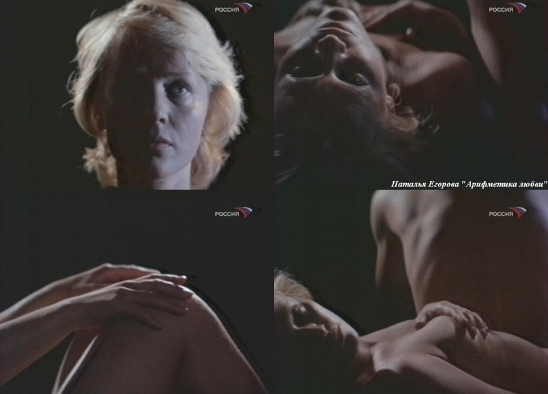 Naked Kirste Dunst Melancholy