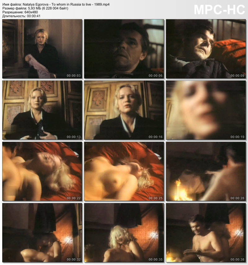 Naked chest Nelly Uvarova