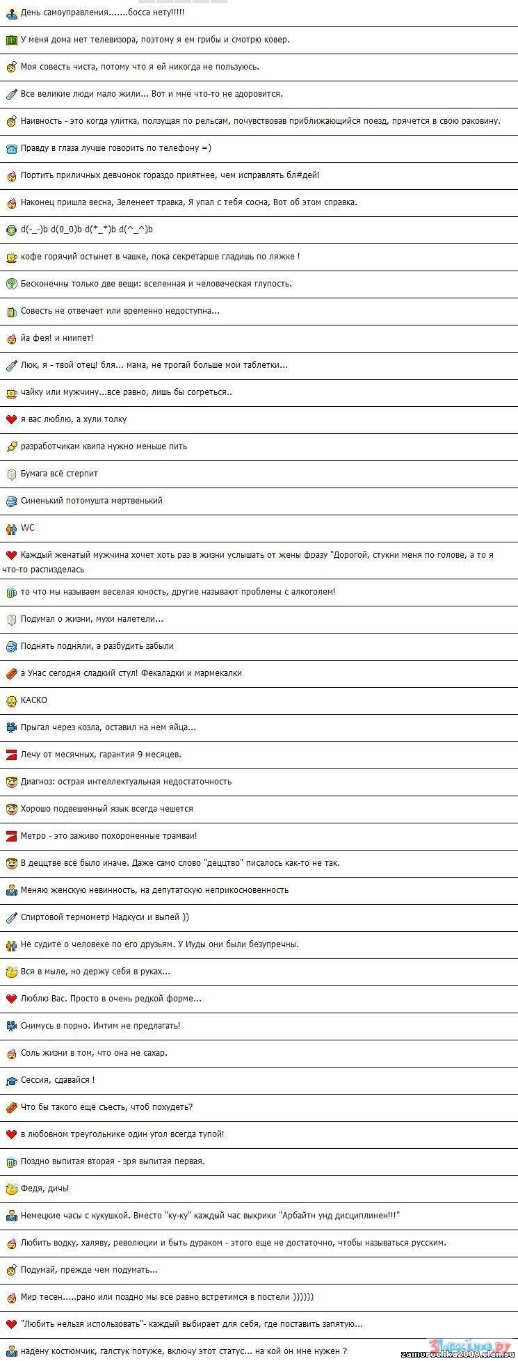 Colombian teacher Yokasta m