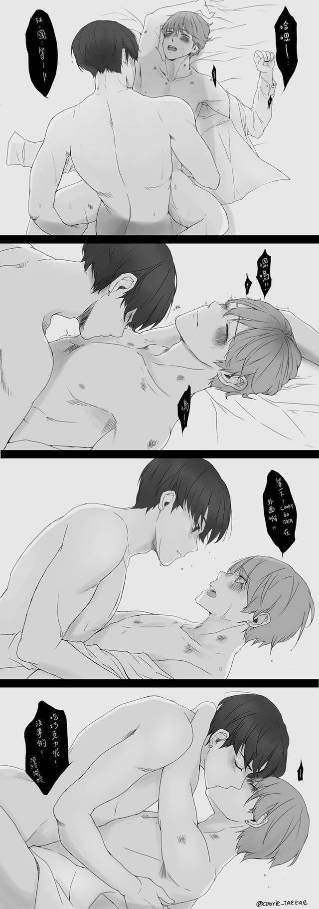 Porn Vigukov (67 photos)