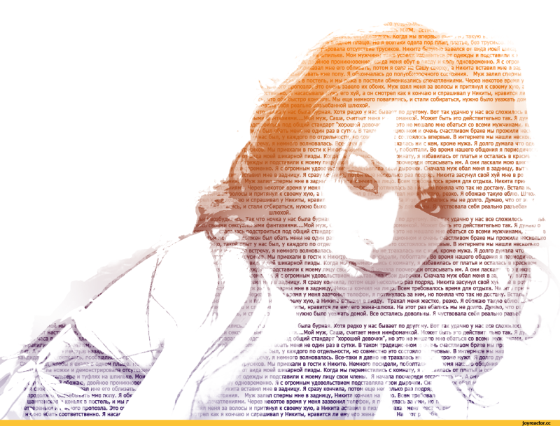 Drawing with words girl