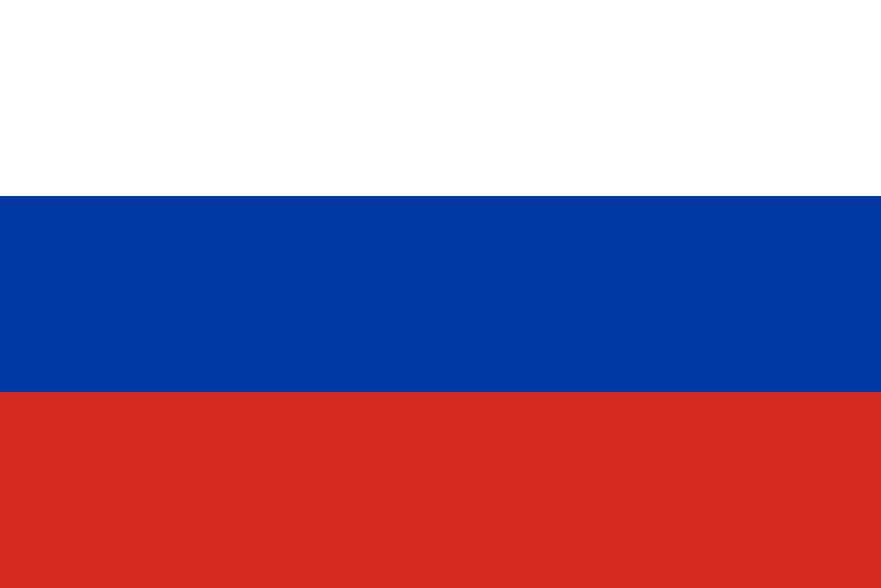 The flag of Slovakia 1939-1945