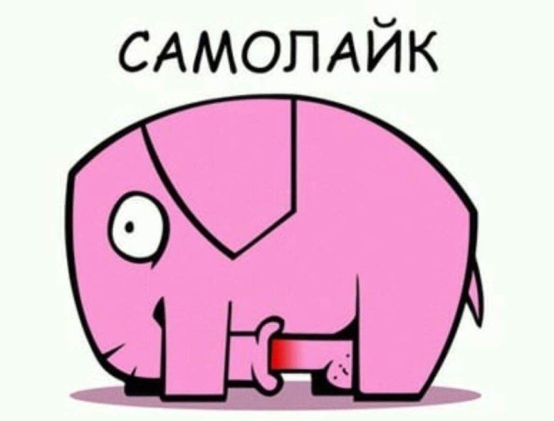 Gennady Malakhov Mem