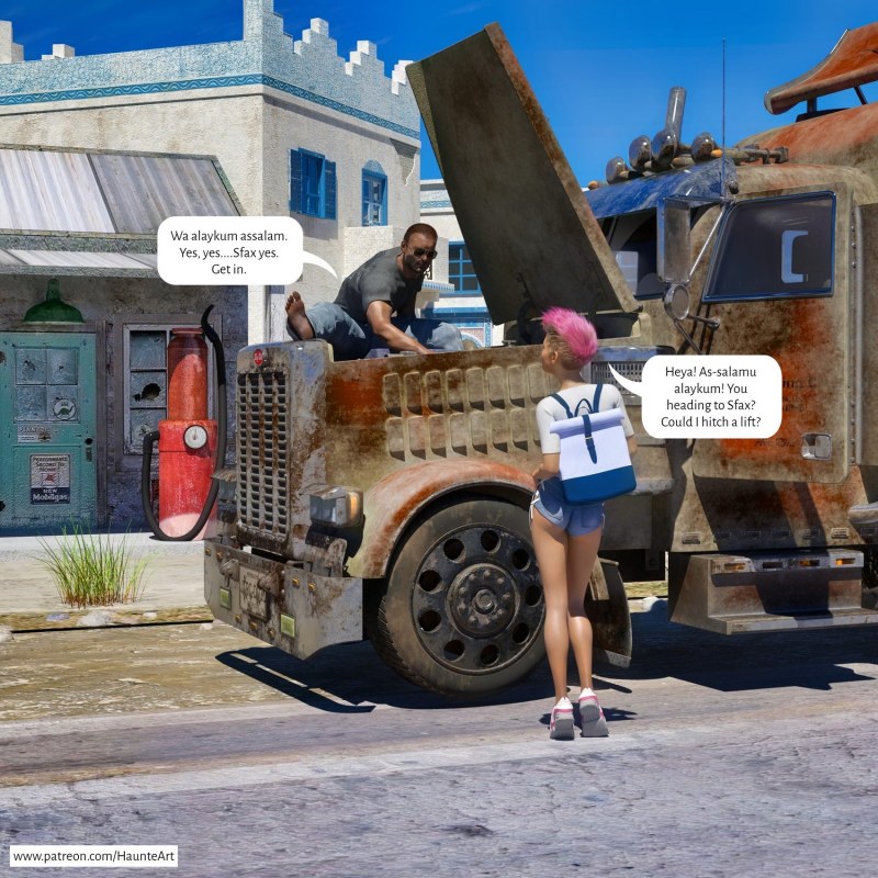 Anal in the Turkish hotel