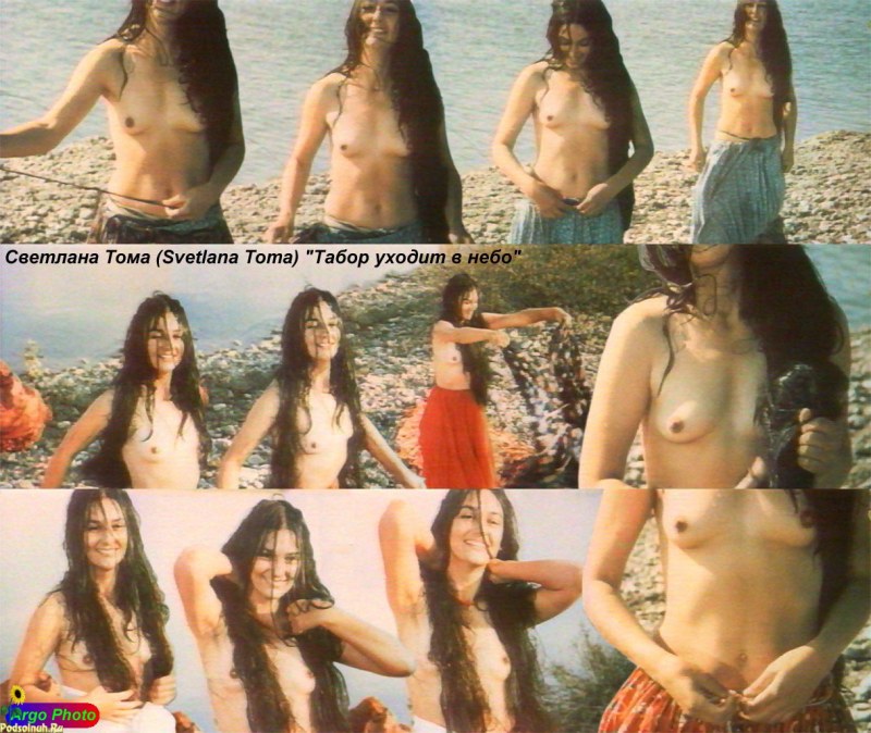 Svetlana Bolmotova naked