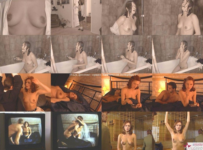 Alexandra Drozdova Nude