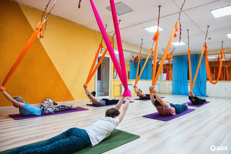 Aerial Hammock Hamac