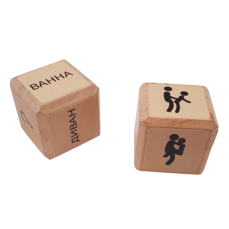Playing cubes with poses and place