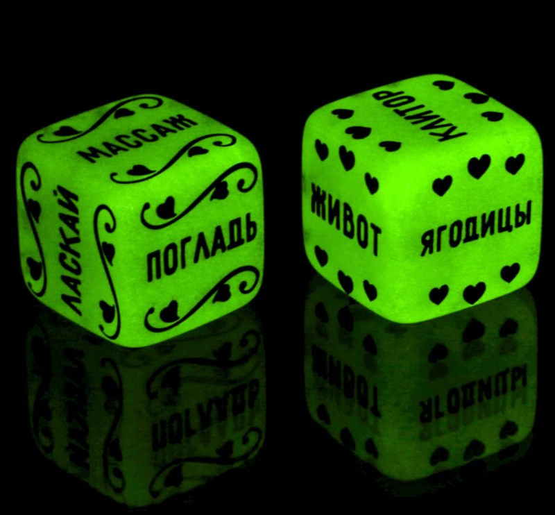 Dame bones for adults