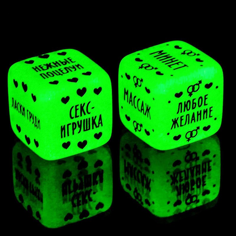 Neon cube "pleasure for two", 2 cubes