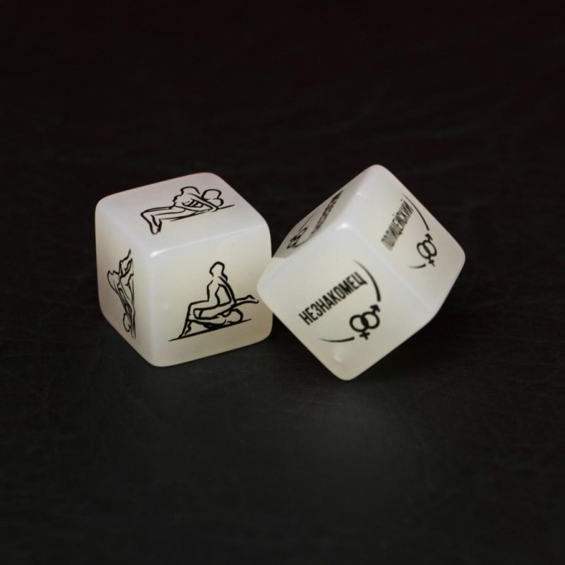 Set of cubes for sex games