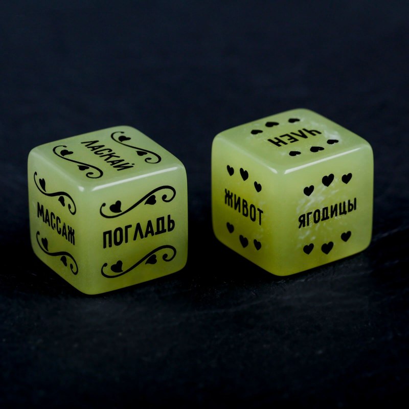 Dame bones for adults