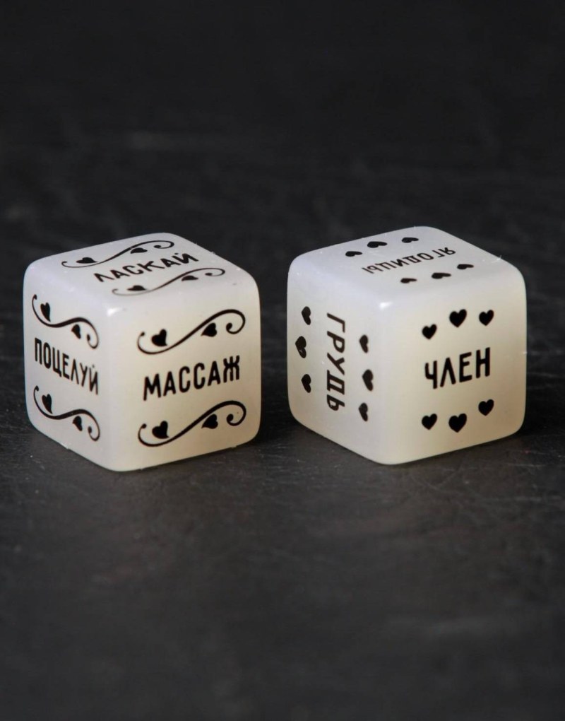 Dame bones for adults