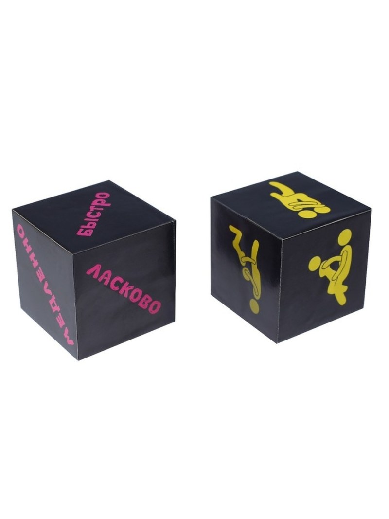 Role cubes with poses