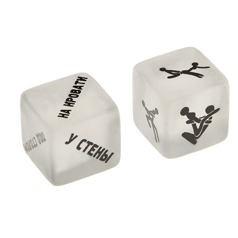 Inscriptions on cubes adults