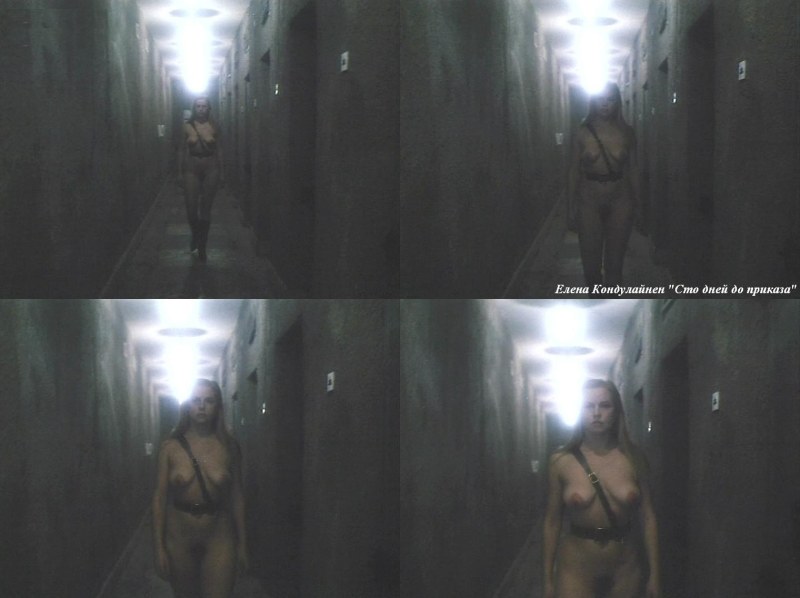 Elena Kondulinen Naked