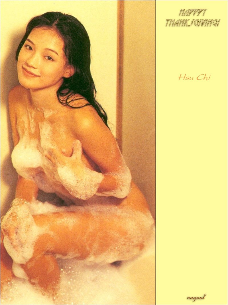 Actress Shu Qi hot
