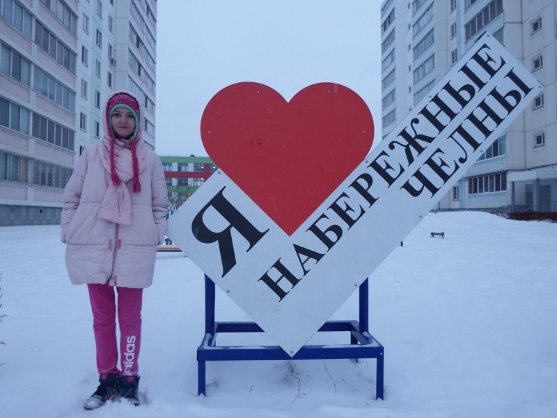 Equipment Jeep Musso