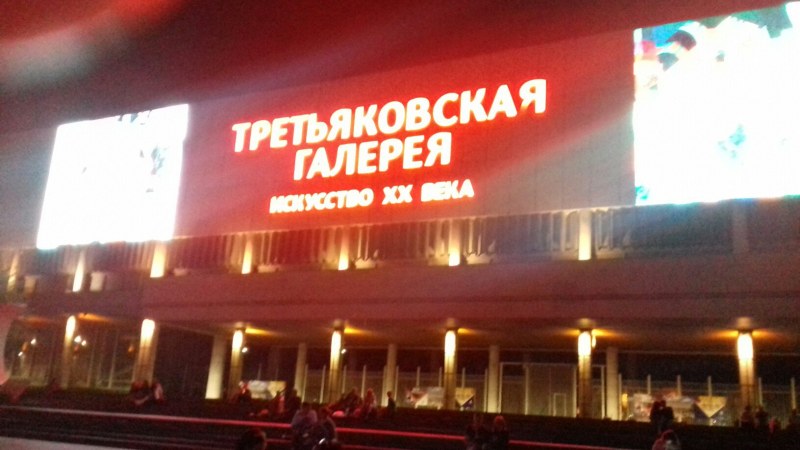 Galimova Zulfiya Ufa