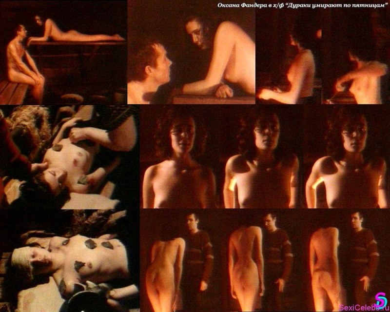 Oksana Funder Naked in the film