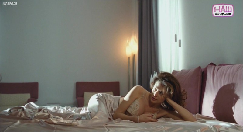 Oksana Funder Naked in the film