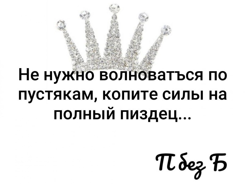 Alice and Lena Infinite Summer