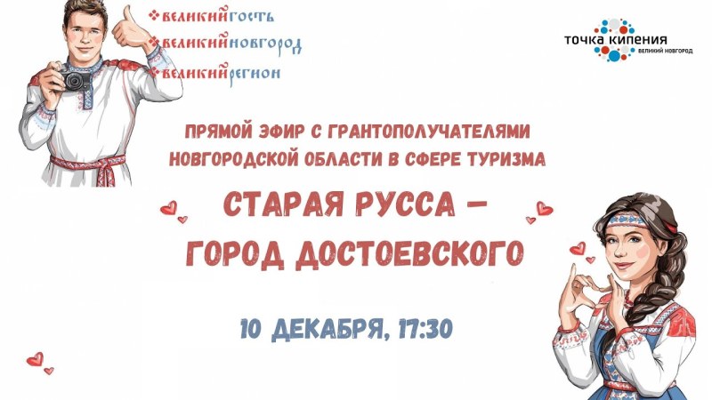 Massage chair JB-K002