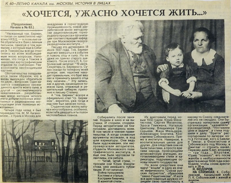 Black background quotes