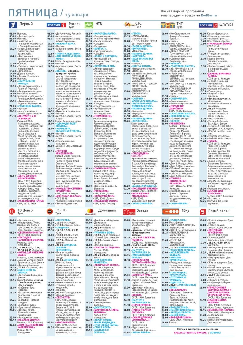 Backgrounds for presentation are beautiful strict