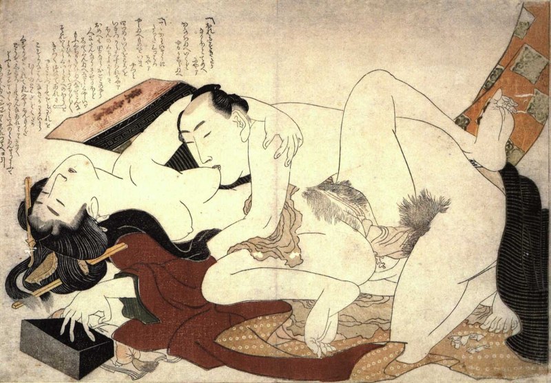 Japanese engraving Xuung pornographic