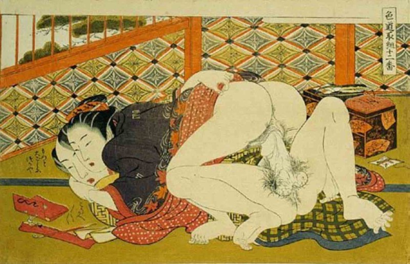 Japanese pornography Sunga