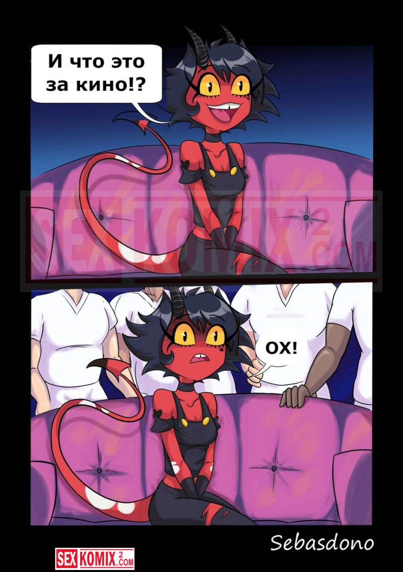 Helluva Boss Millie Rule34 Sex