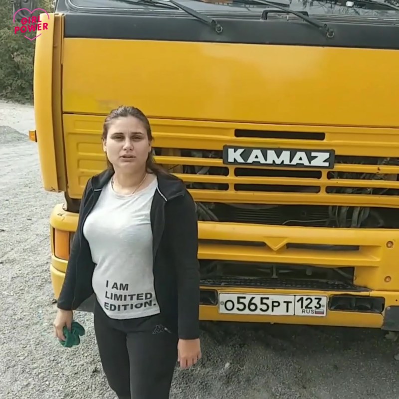 Tatyana Kamazist 2020