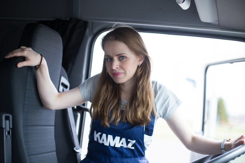 Monica Pietrasinsk Monika Pietrasinska