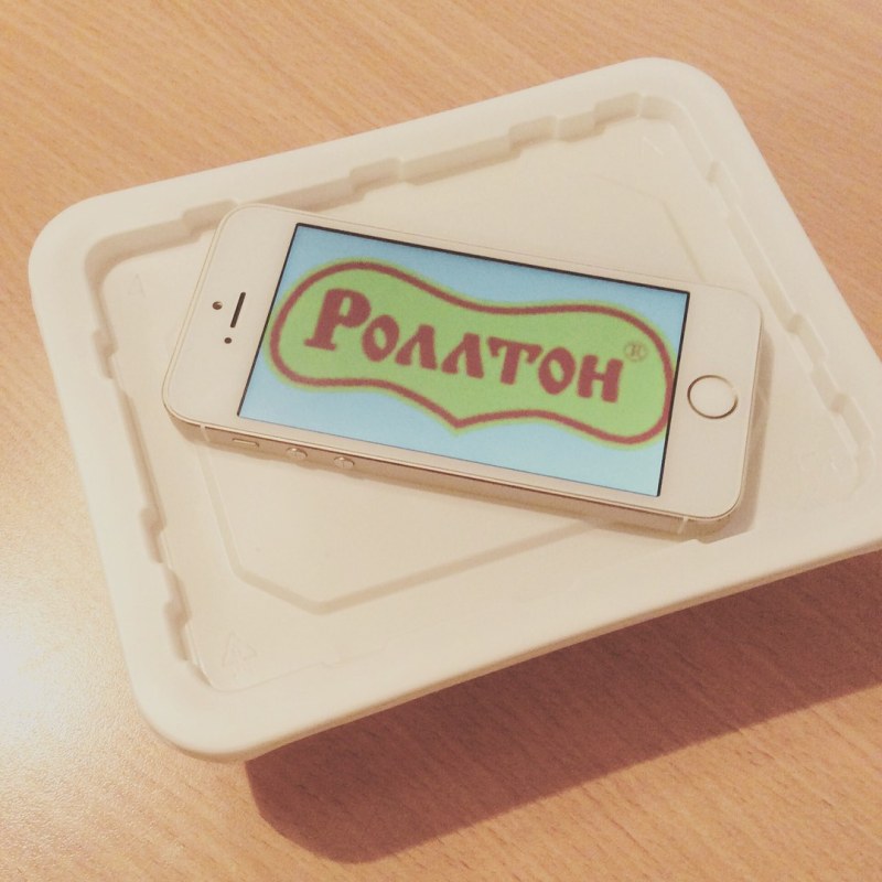 Hugs without hugging fans