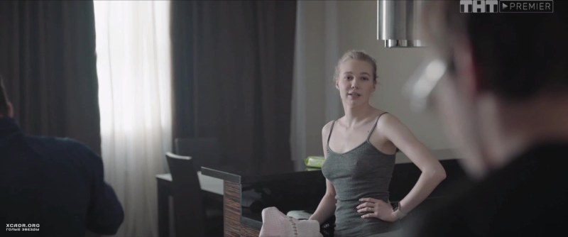 Marina Vasilieva bed scenes