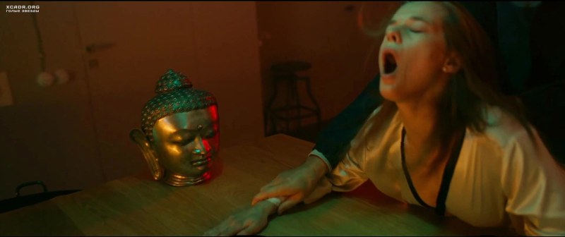 Ekaterina Guseva Porn photo