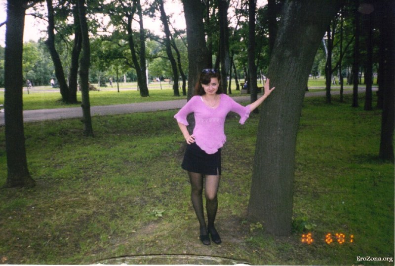 Naked trifle cute point