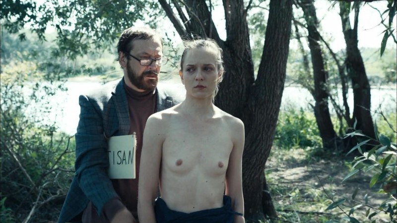 Alexandra Revenko Naked