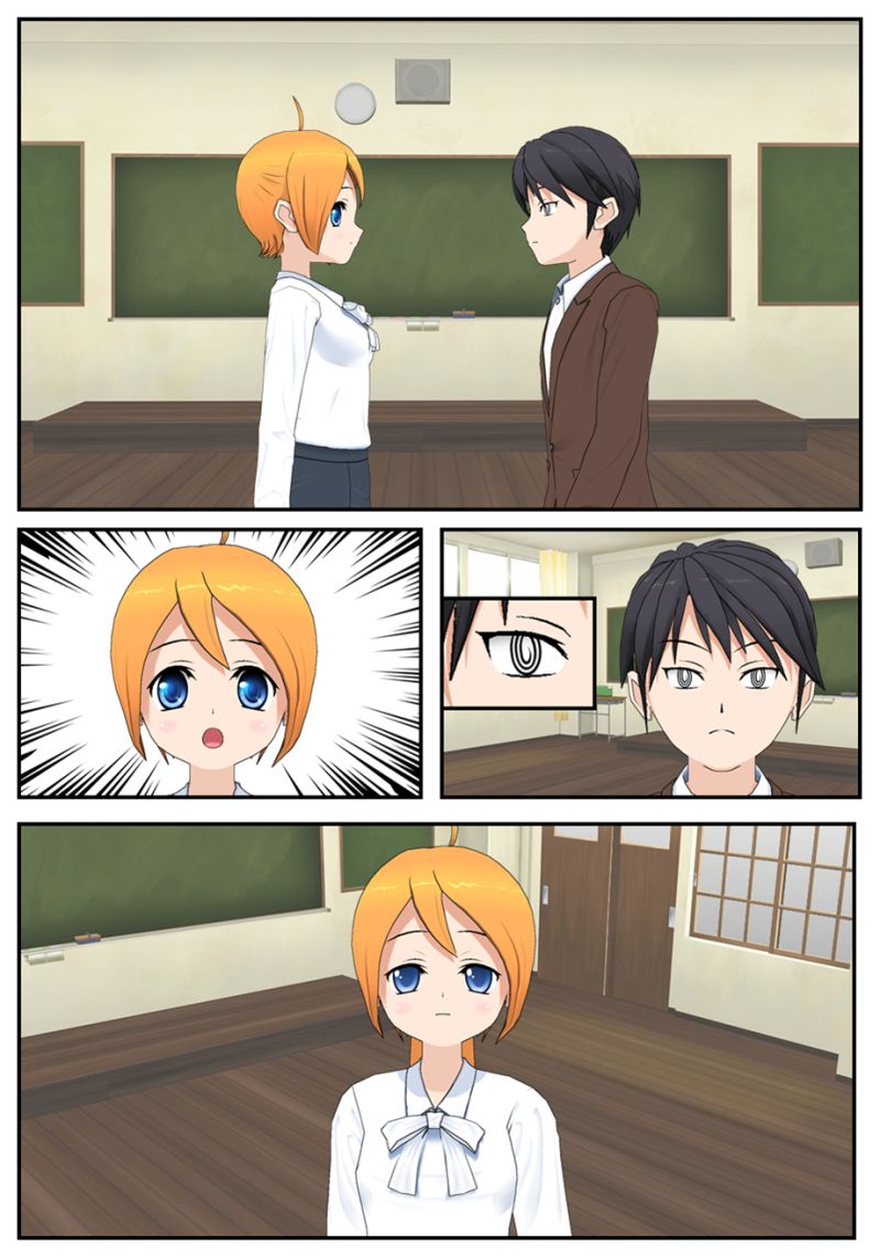 He was worn by the teacher of Japanese