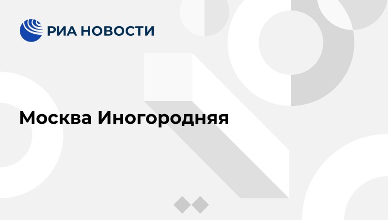 Anastasia Abramova George Chernyadiev