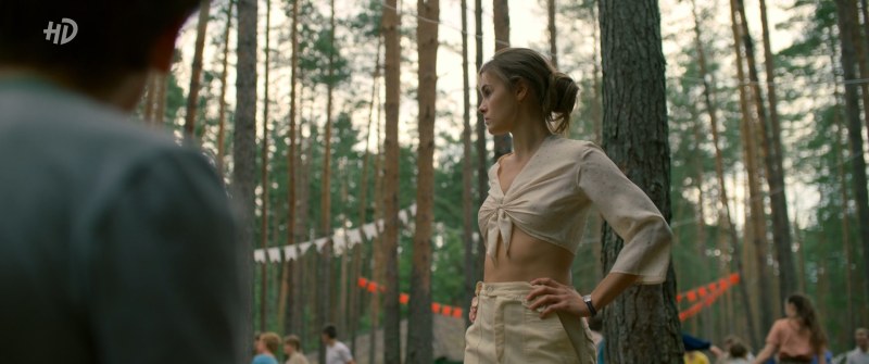 Arina Postnikova Family War