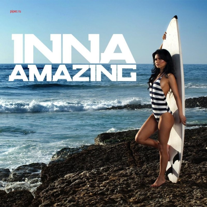 Inna cover