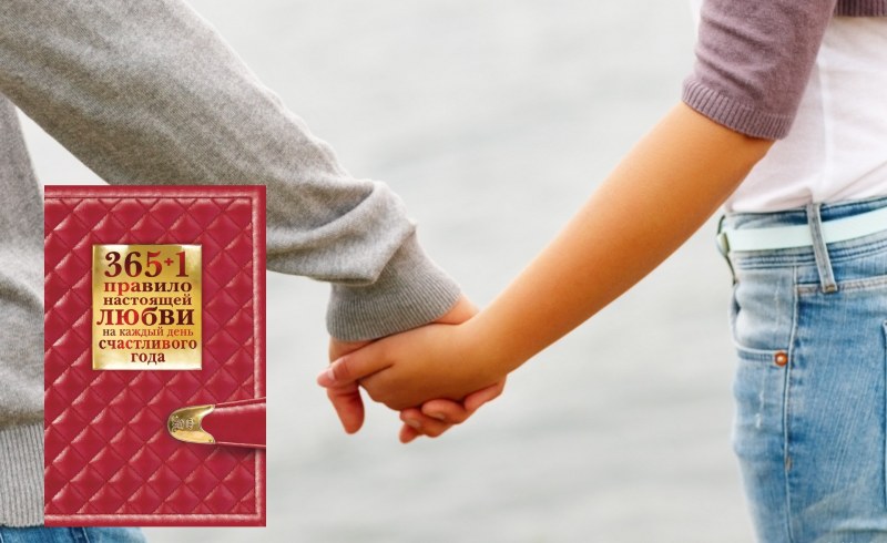 Ekaterina Konovalova Ufa