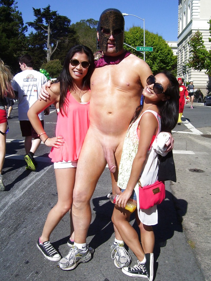 Small member in public