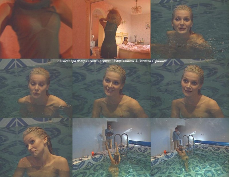 Naked Alexandra Kolkunova in the film Ermak